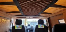VW Multivan Брониран VIP, снимка 3