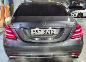 Mercedes-Benz S 560, снимка 5