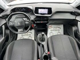 Peugeot 2008 1.5 HDI 110 * NAVI * ACC * , снимка 9