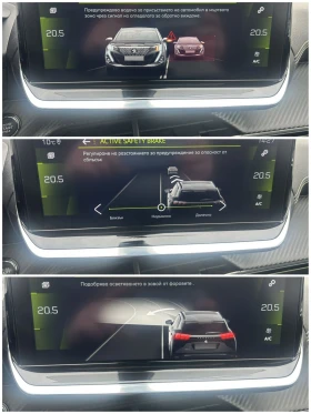 Peugeot 2008 1.5 HDI 110 * NAVI * ACC * , снимка 12