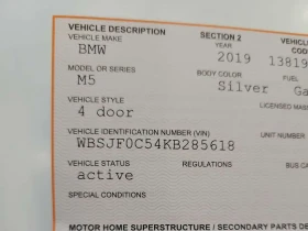 BMW M5 * Sedan * PANO* KEYLESS* ПОДГРЕВ* , снимка 16