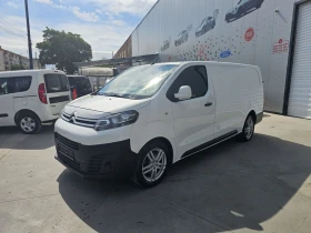 Citroen Jumpy Maxi, 2.0 BlueHdi., снимка 1