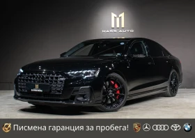 Audi A8 60TFSI/Plug-in Hybrid/S-Line/Гаранция, снимка 1