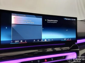 BMW 520 i Touring Steptronic, снимка 11