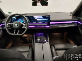 BMW 520 i Touring Steptronic, снимка 6