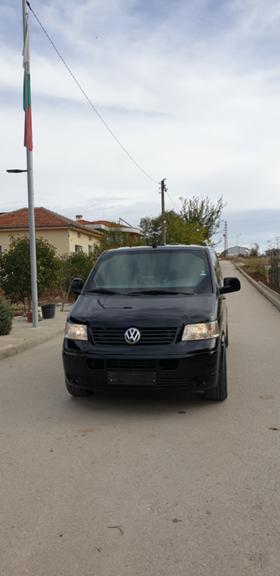 VW Multivan  VIP | Mobile.bg   12