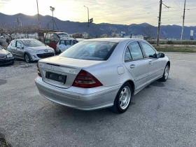 Mercedes-Benz C 220 CDI AVANGARDE, снимка 7