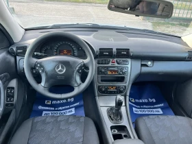 Mercedes-Benz C 220 CDI AVANGARDE, снимка 13