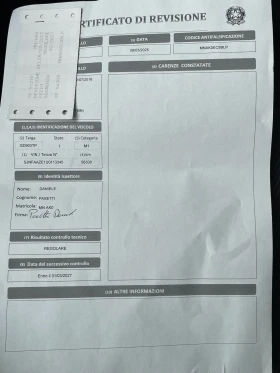 Nissan Leaf  FullLed Camera360 Assist 56000km!!! | Mobile.bg    17