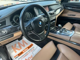 BMW 740 d xDRIVE SoftClose/360&#39;камери/Сменени вериги - 29500 лв. - 48047583 10