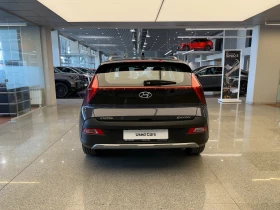 Обява за продажба на Hyundai Bayon EXCLUSIVE ~41 500 лв. - изображение 5