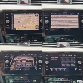 VW Passat FACE ; 2.0TDI ; LED ; 7DSG ; НАВИГАЦИЯ - 35300 лв. - 10646551 14