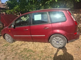 Ford C-max | Mobile.bg    3