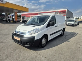     Citroen Jumpy 2.0 hdi 
