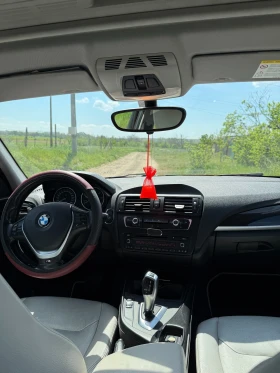 BMW 125 Urban | Mobile.bg    13