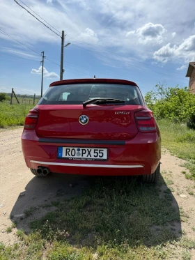 BMW 125 Urban | Mobile.bg    4