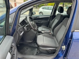 Обява за продажба на Opel Zafira ~3 500 лв. - изображение 7
