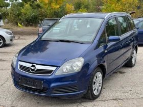 Обява за продажба на Opel Zafira ~3 500 лв. - изображение 1