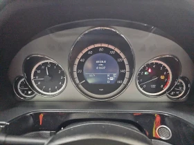 Mercedes-Benz E 500 AMG PACK* HARMAN* PANO* * BI-XENON* KEYLESS | Mobile.bg    8