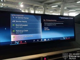 BMW iX 50 xDrive Sport - 144100 лв. / 73677.16 € - 18825035 11