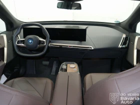 BMW iX 50 xDrive Sport - 144100 лв. / 73677.16 € - 18825035 6