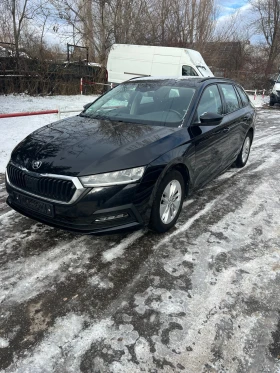 Skoda Octavia Business 