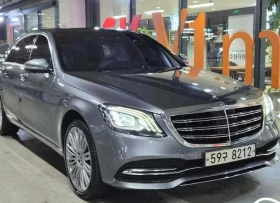 Mercedes-Benz S 560 