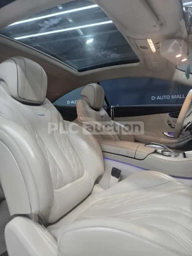 Mercedes-Benz S 63 AMG 360| ОБДУХВАНЕ| HEAD-UP| ВКЛЮЧЕН ТЕХНОТЕСТ | Auto.bg — изображение 12