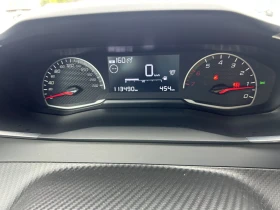 Peugeot 2008 1.5 HDI 110 * NAVI * ACC *  | Mobile.bg � ����� ������ 13