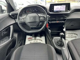 Peugeot 2008 1.5 HDI 110 * NAVI * ACC *  | Mobile.bg � ����� ������ 10