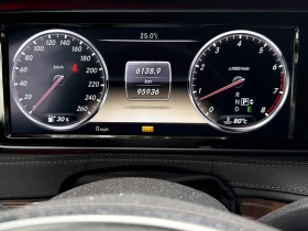Mercedes-Benz S 63 4.6L 8cyl AWD | Auto.bg — изображение 8