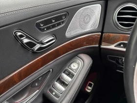 Mercedes-Benz S 63 4.6L 8cyl AWD | Auto.bg — изображение 12
