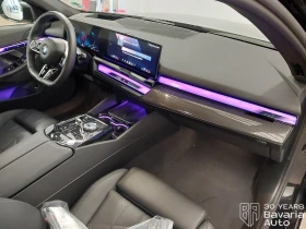 BMW 520 i Touring Steptronic | Mobile.bg � ����� ������ 7