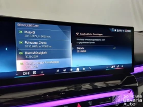 BMW 520 i Touring Steptronic | Mobile.bg � ����� ������ 10