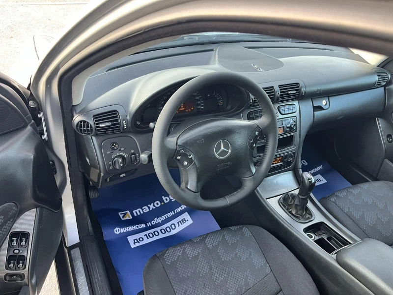 Mercedes-Benz C 220 CDI AVANGARDE, снимка 10 - Автомобили и джипове - 48400898