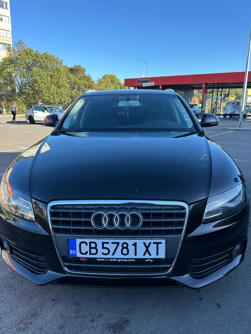 Audi A4 1.8 TFSI, снимка 1 - Автомобили и джипове - 48619216