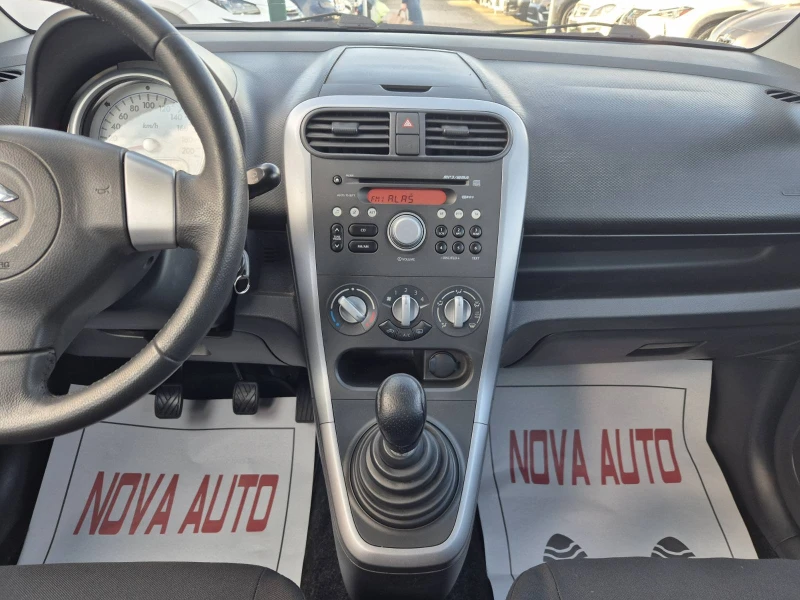 Suzuki Splash 120.000км-НОВА-GPL, снимка 10 - Автомобили и джипове - 48884790