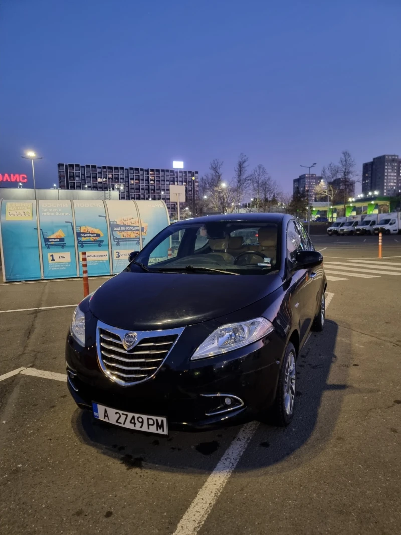 Lancia Ypsilon YXG11, снимка 2 - Автомобили и джипове - 49454762