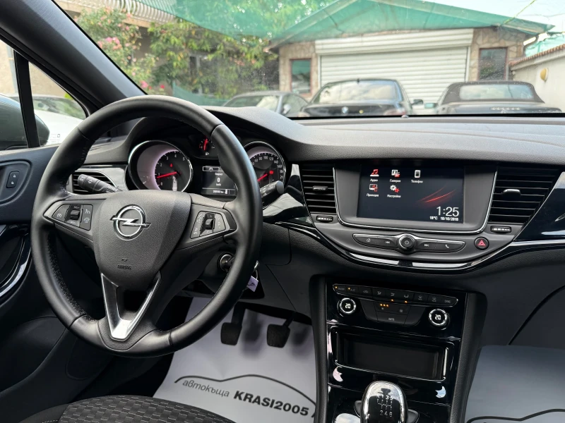 Opel Astra 1.4T ECOTEC CNG , снимка 11 - Автомобили и джипове - 50610148