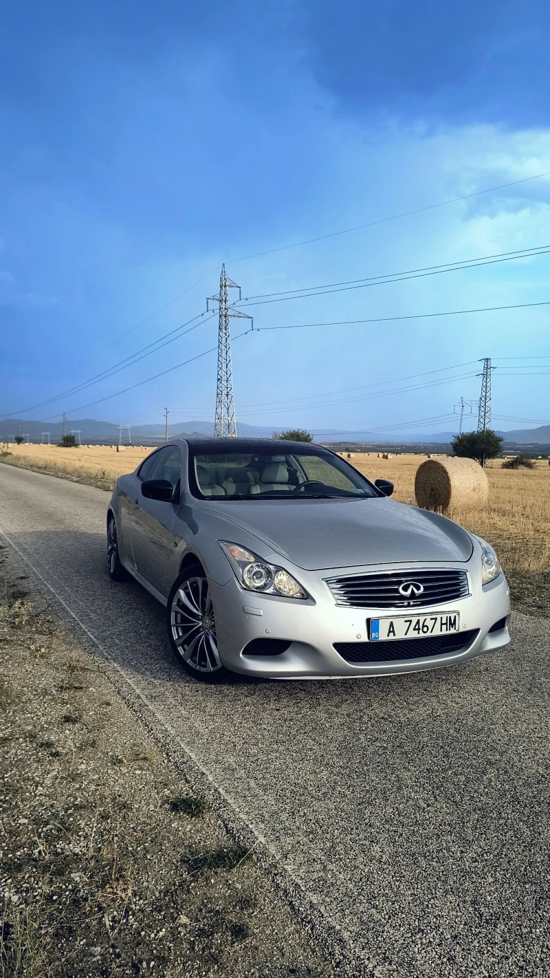 Infiniti G37 S