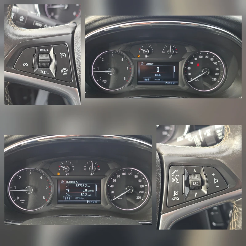 Opel Mokka X 1.6CDTI AUTOMATIK WIRELESS CAR PLAY KEYLESS GO, снимка 10 - Автомобили и джипове - 52723623