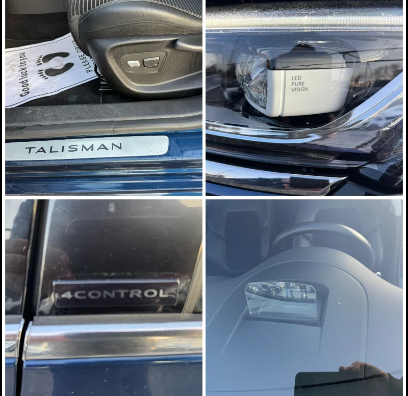 Renault Talisman 1.6dCi intens 4Control , снимка 16 - Автомобили и джипове - 52867675