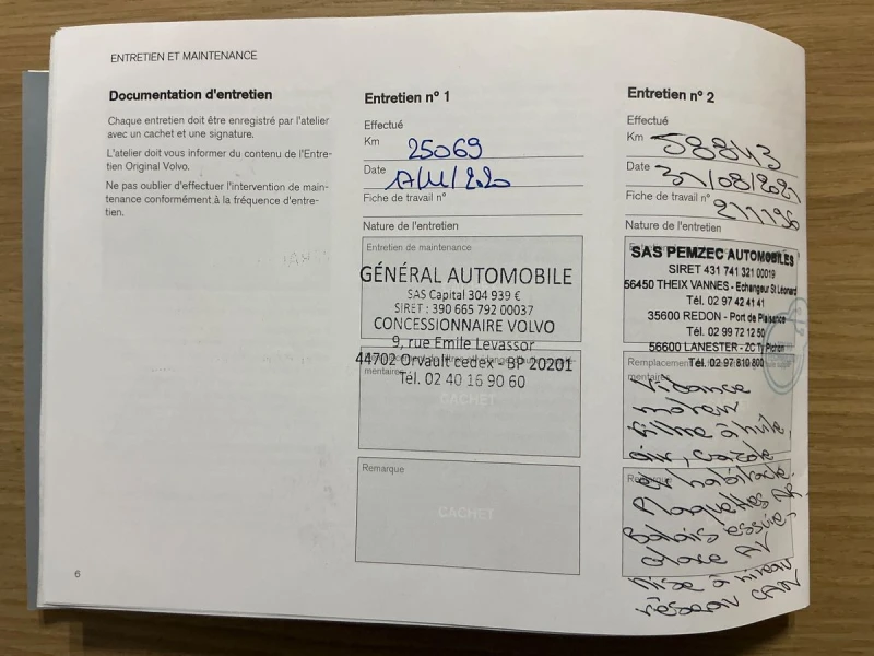 Volvo V60 D4 Inscription/Pano/HarmanKardon/Подгрев, снимка 11 - Автомобили и джипове - 53530192