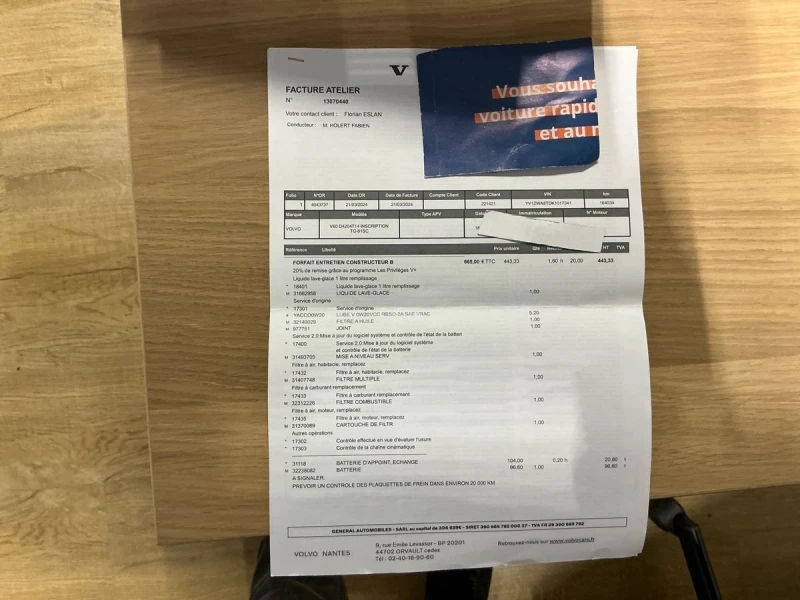 Volvo V60 D4 Inscription/Pano/HarmanKardon/Подгрев, снимка 16 - Автомобили и джипове - 53530192