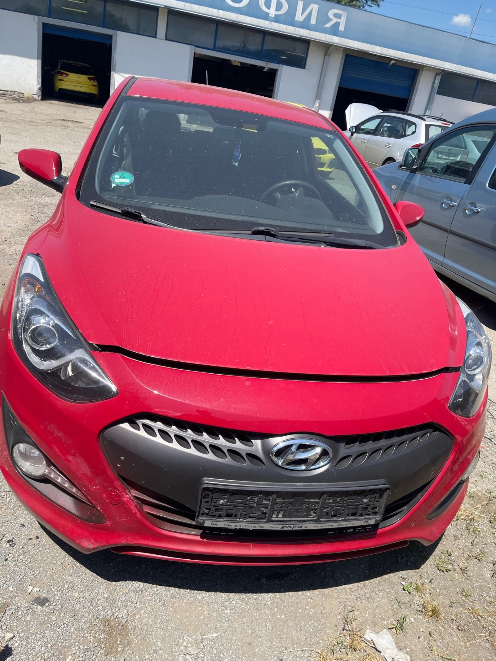 Hyundai I30 - [1] 