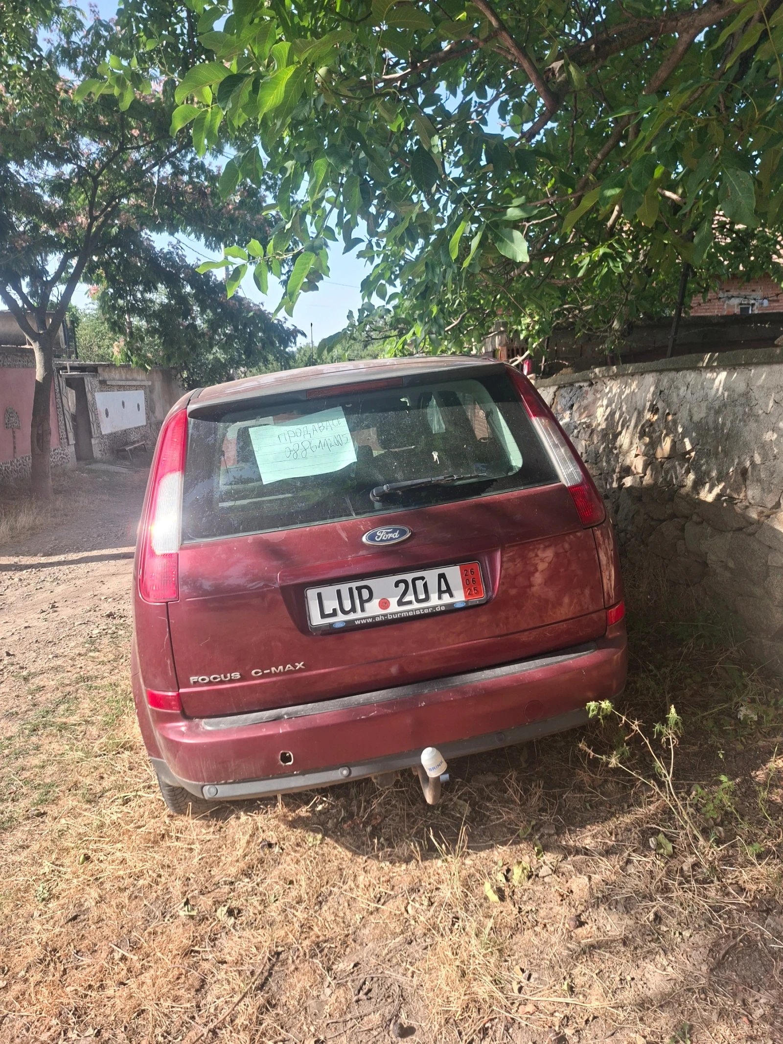 Ford C-max  - изображение 2