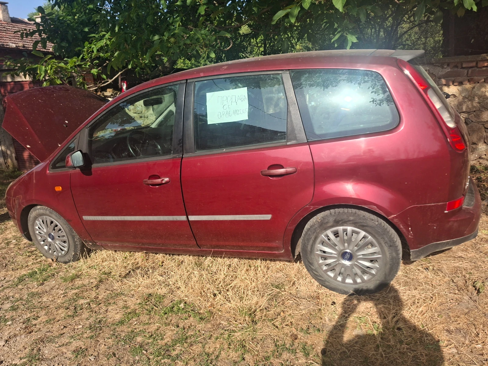 Ford C-max  - изображение 3