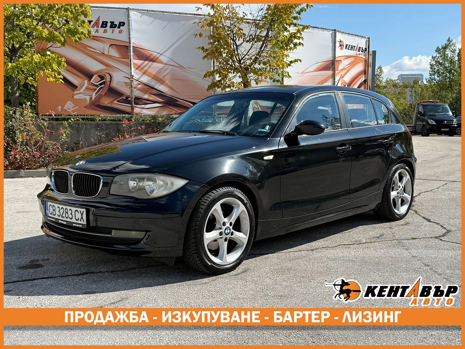 BMW 120 2.0d 177 ..  | Mobile.bg   1