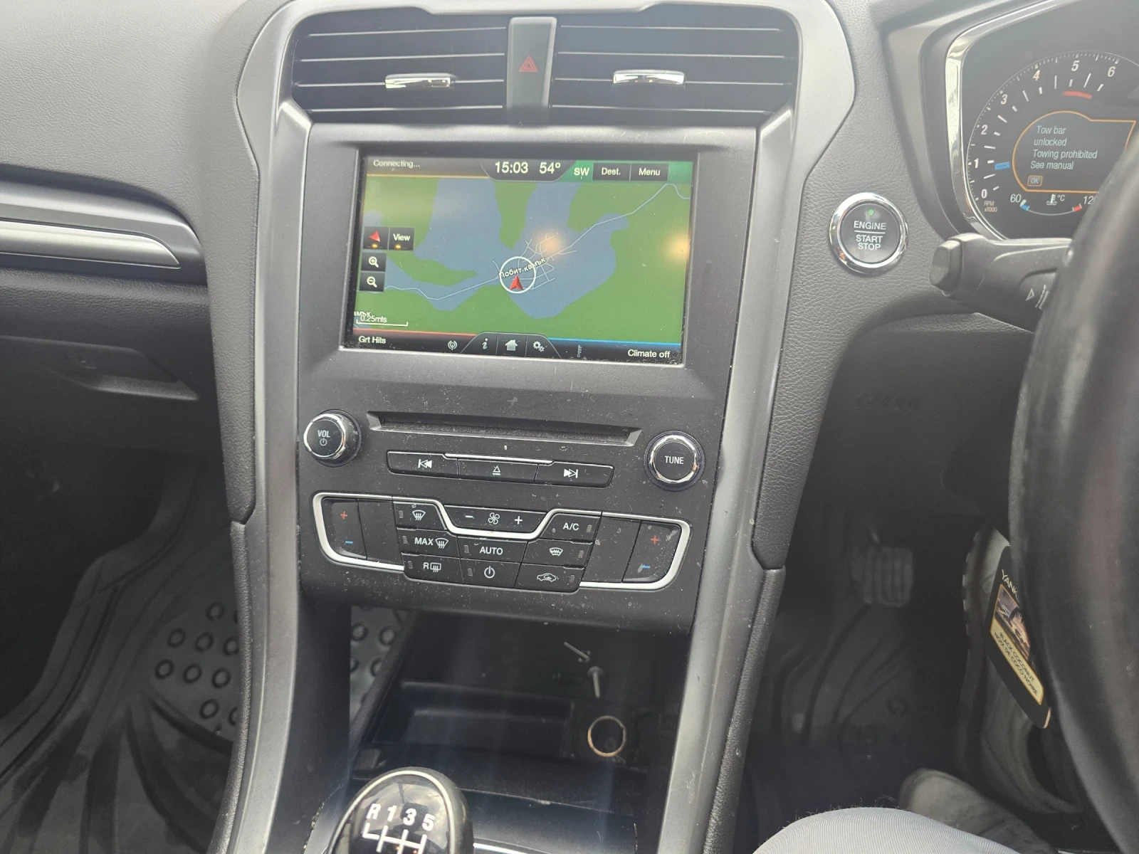 Ford Mondeo | Mobile.bg   5