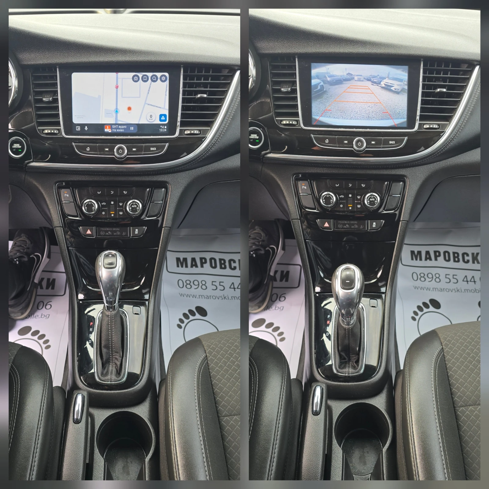 Opel Mokka X 1.6CDTI AUTOMATIK WIRELESS CAR PLAY KEYLESS GO - изображение 9